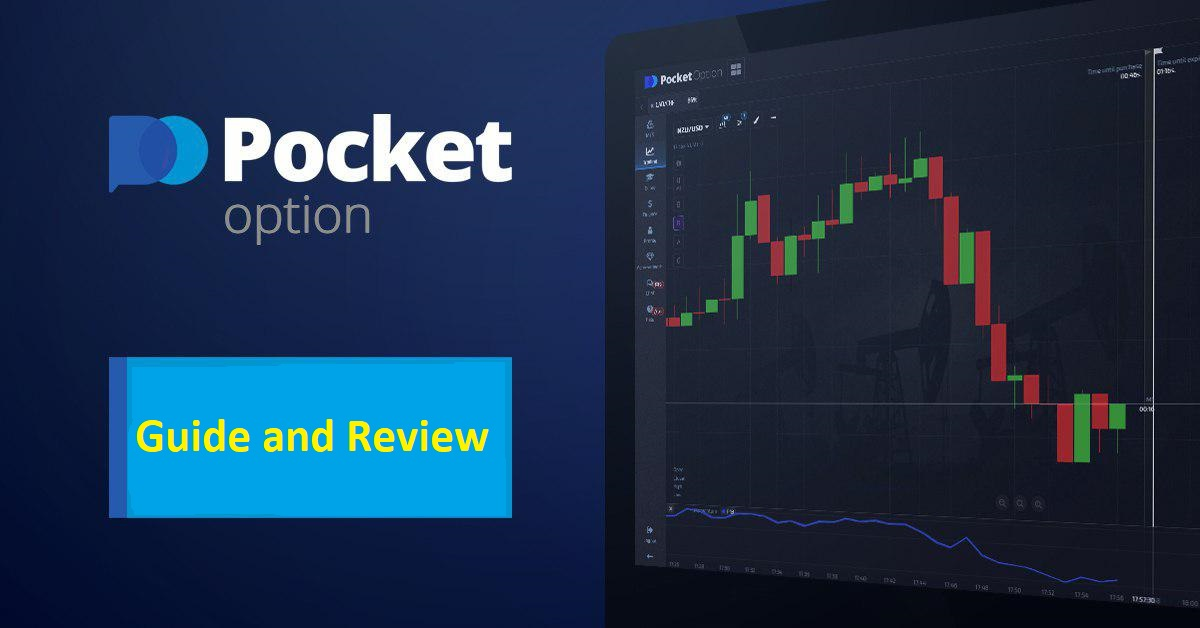 Unlock Your Trading Potential with Pocket Option Trading Platform Unlock Your Trading Potential with Pocket Option Trading Platform